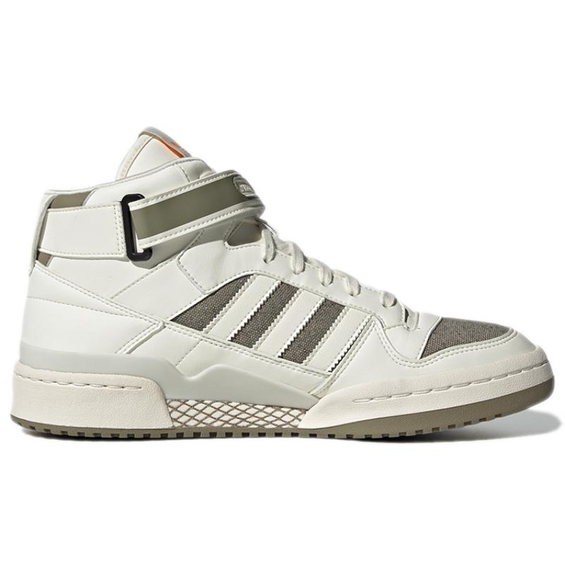 Adidas Forum Mid 'Off White Orbit Green' Sneakers GZ6337
