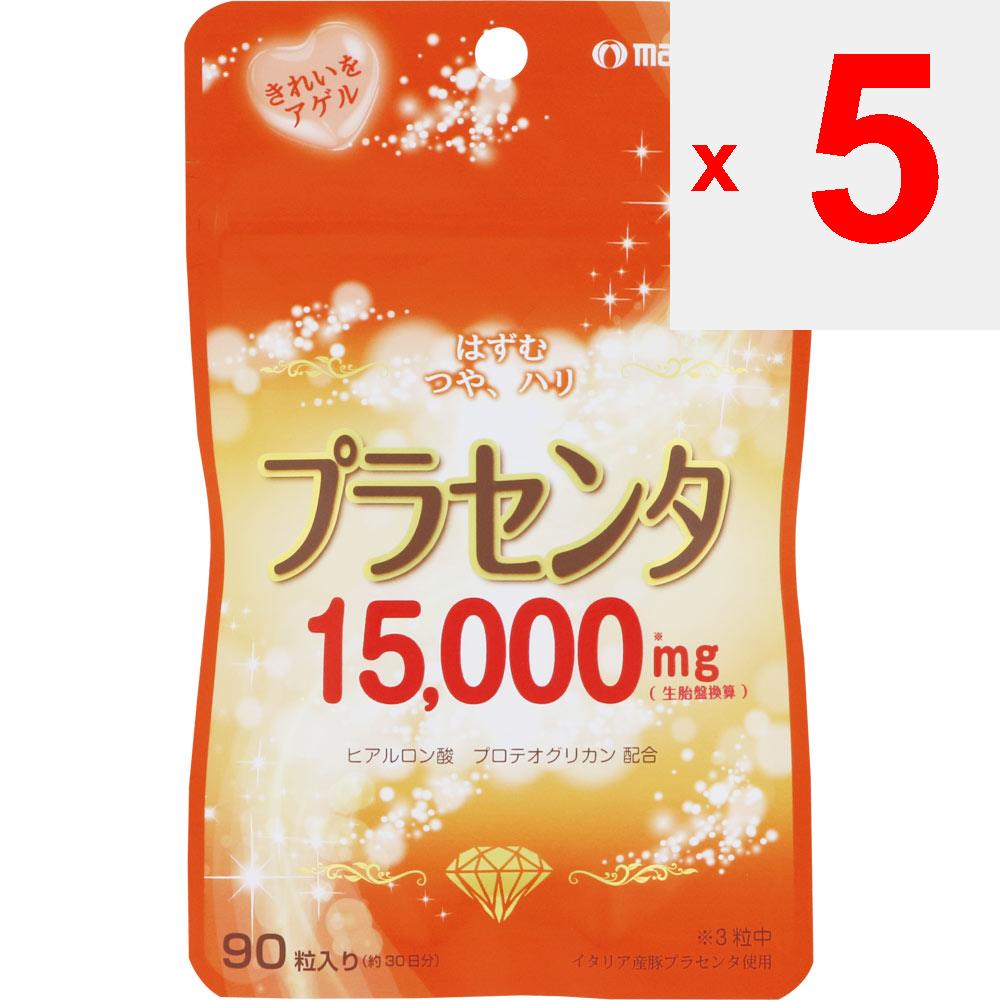 Marman H&B Placenta 15000 90 Capsules Other (check Locks, Tongue Cleaners, Etc.) Beautiful Skin Other (check Locks, Tongue Cleaners, Etc.)