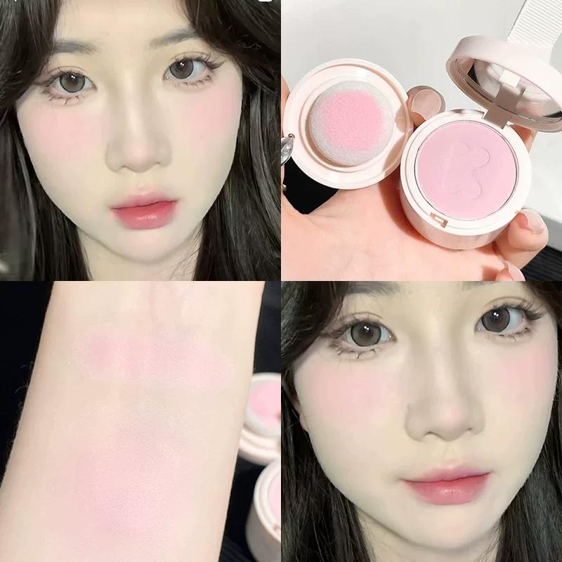 Tender Pink on the Heart! Monochrome Blush Expansion Color Matte Highlight Brightening Repair Chin Purple Peach Apricot