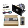 Vehicle Siren & PA System