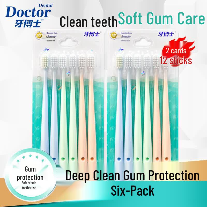 Yaboshi DR6601 Gum Protection Toothbrushes, 12-Count Family Pack 12-Pack