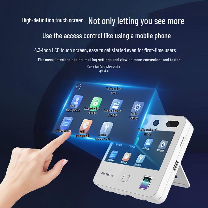 HIKVISION D10Plus-WX Face & Fingerprint Access Control Terminal