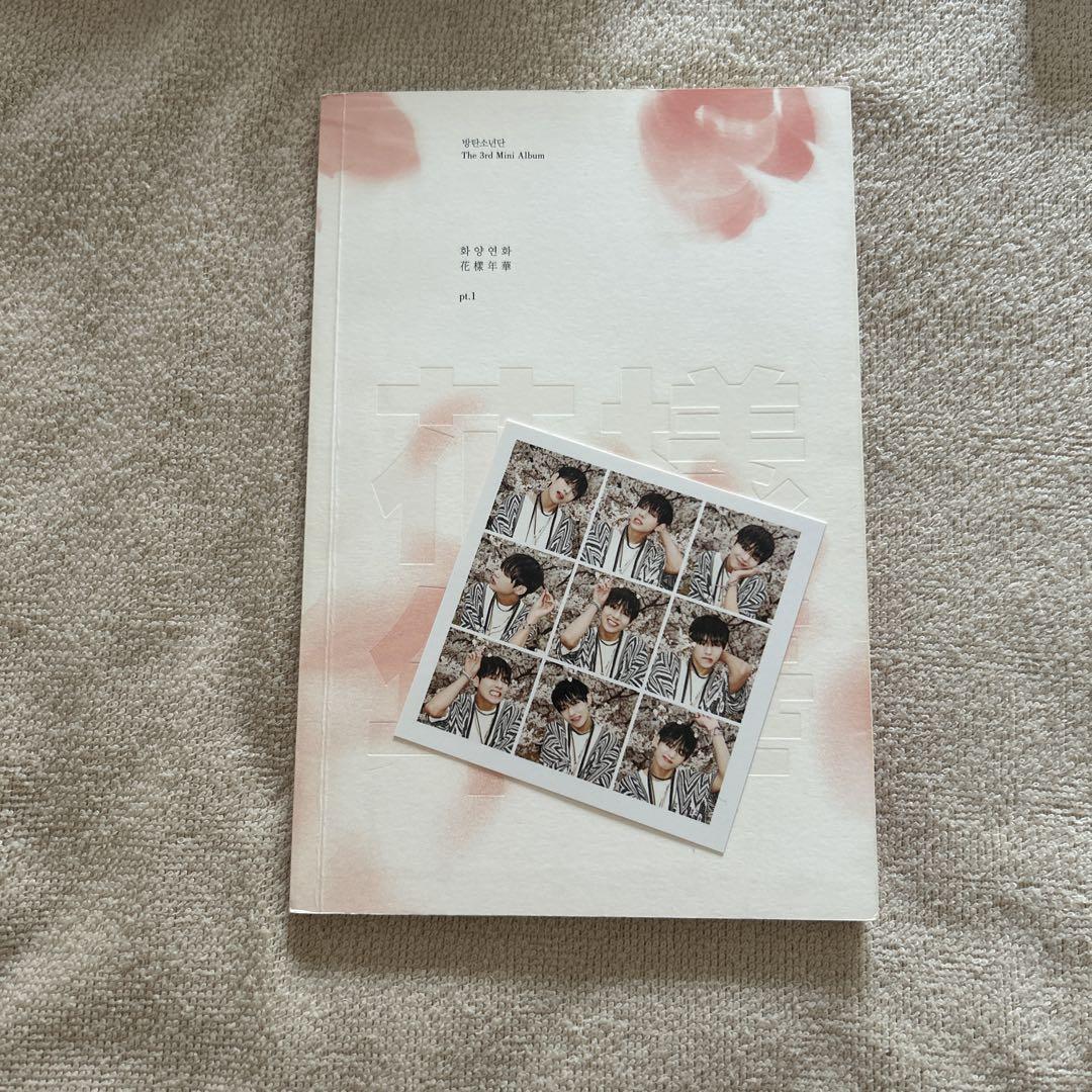 

[USED] BTS Hwayangyeonhwa part1 V Kim Taehyung