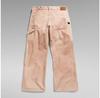 G-Star Bowey 3D Carpenter Loose Fit джинсы