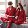 Couple Pajamas Women'S Pure Cotton Long-Sleeved Wedding Wedding Red Festive Cotton Loungewear Set