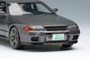 Make-up EIDOLON 1/43 Nissan Skyline GT-R (BNR32) by Hiroshi Tamura, Finished Model EM784