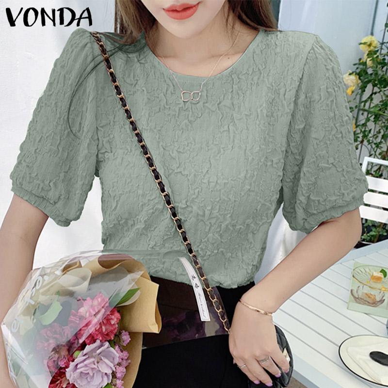 

Летние женские однотонные топы с пышными рукавами VONDA
