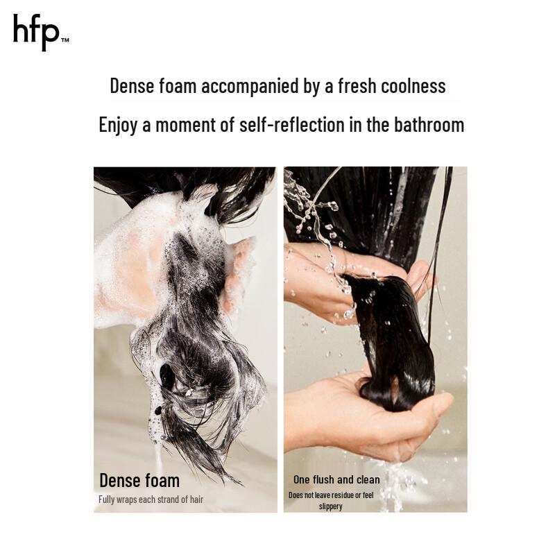 HFP Glycolic Acid Oil Control Anti-Dandruff Birch Shampoo