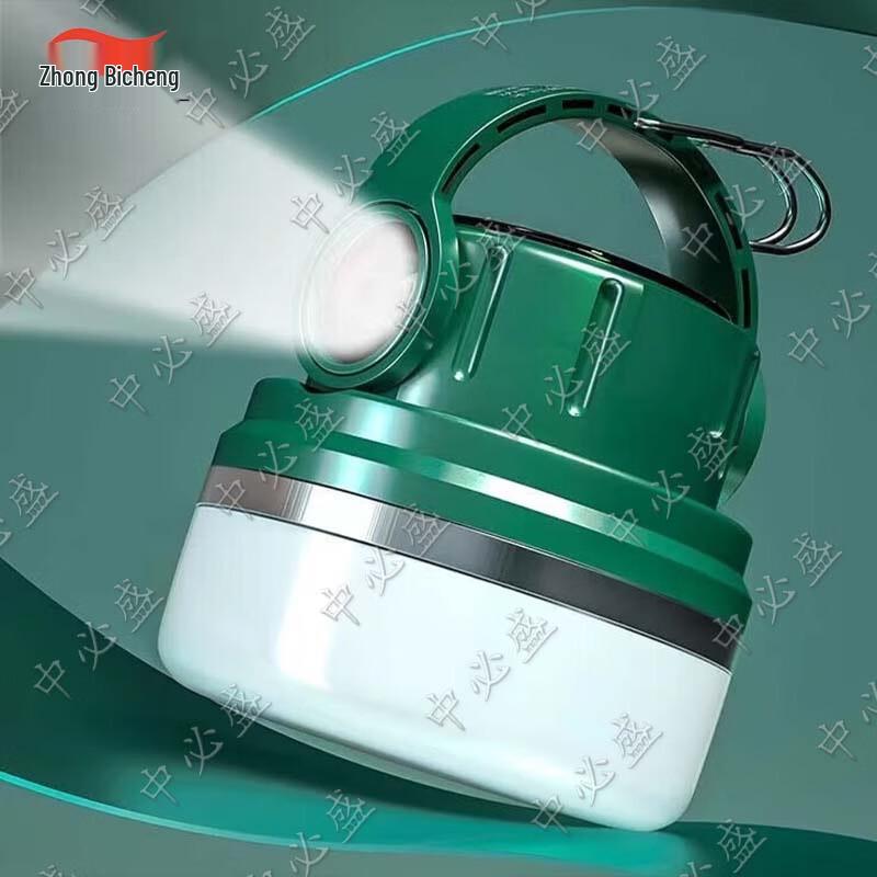 Portable Solar Rechargeable Camping Lantern