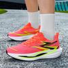Parent-child Sports Shoes Casual Marathon Jogging Shoes Daily Training Travel Shoes Light and Breathable Men and Women