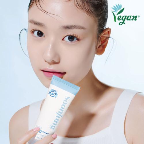 Etude Cica Balm 10 Pantensoside 