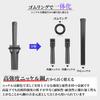 Azumafy Stone Splitter Set of 5, 16mm Stone Opener, Wedge, Quarrying Tool, Stone Splitter, Marble, Hand Tool, Seri Ya