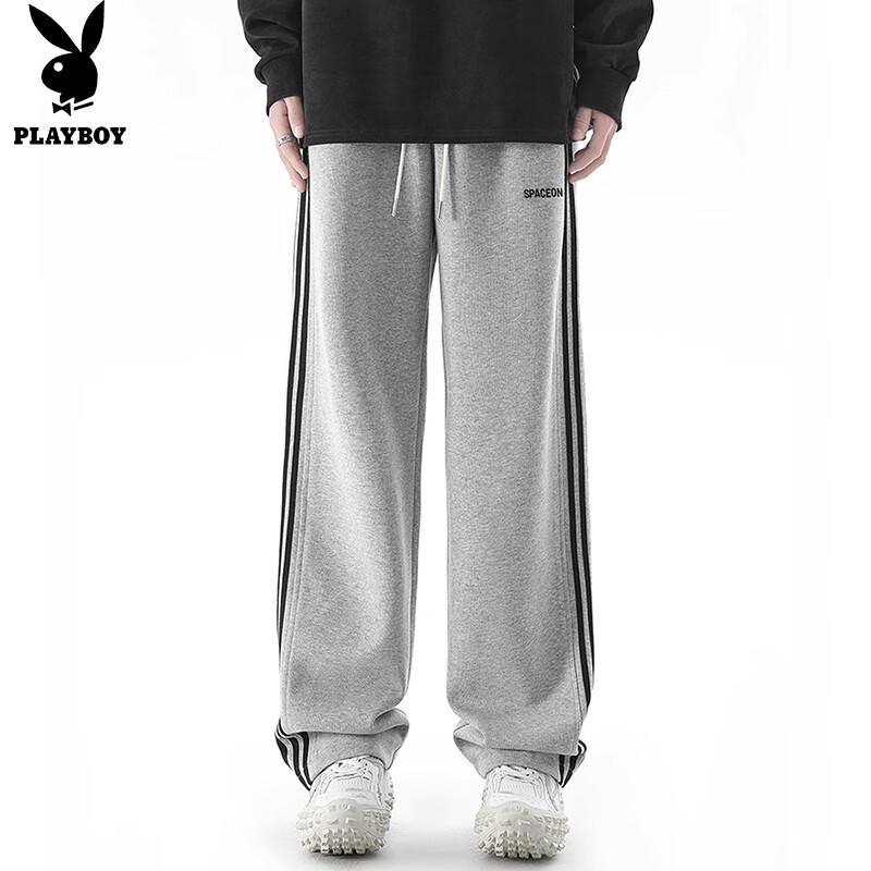 PLAYBOY Men's Loose Fit Straight Leg Casual Sweatpants