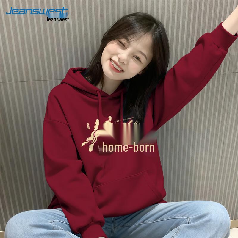 Dámská mikina s kapucí JEANSWEST 2026 Rok koně