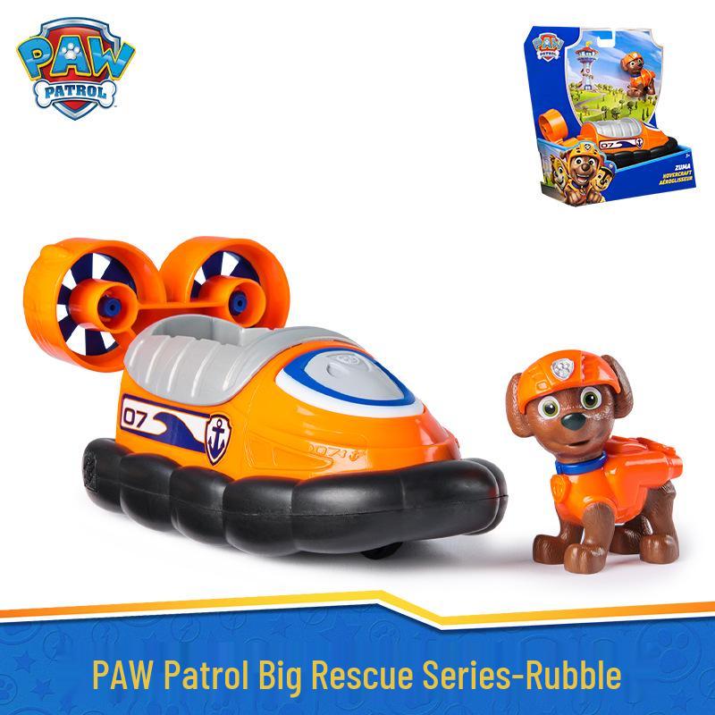 PAW Patrol Rescue Vehicle Set: Rocky & Rubble