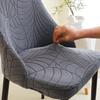 Universal Non-Slip Curved Chair Cushion & Backrest Cover 2025