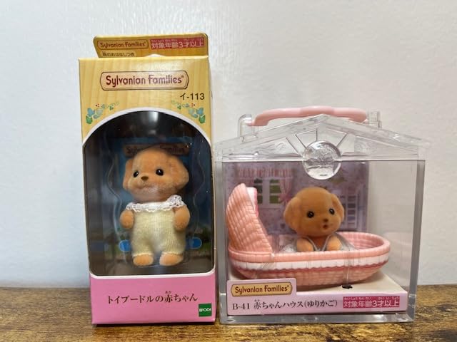 

Sylvanian Families Toy Poodle Baby Toy Poodle Baby House Cradle Set of 2