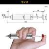 ENGINEER Solder Remover SS-03