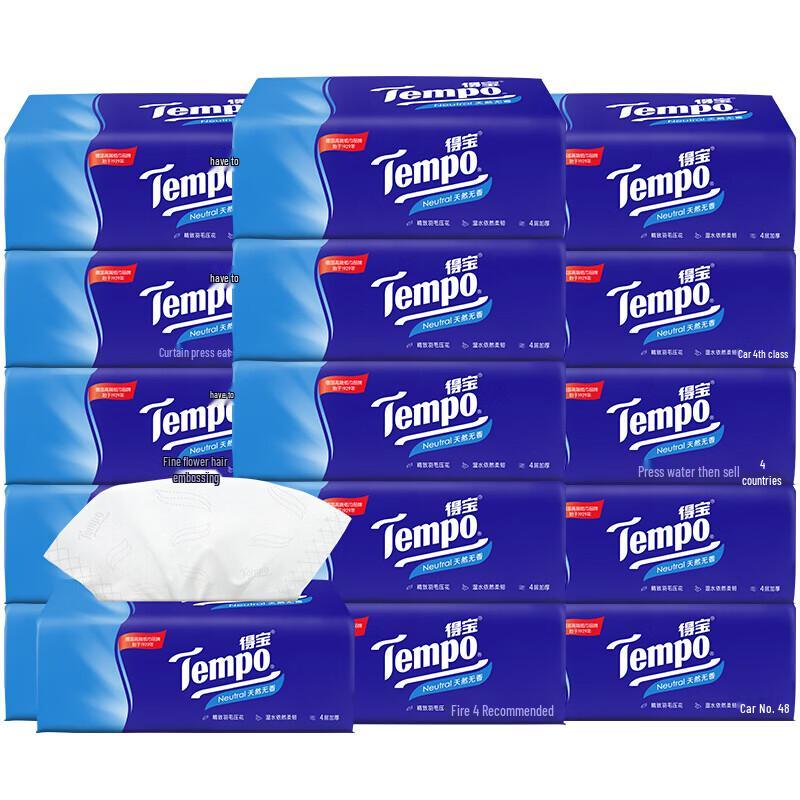 Tempo 4-Ply Facial Tissues