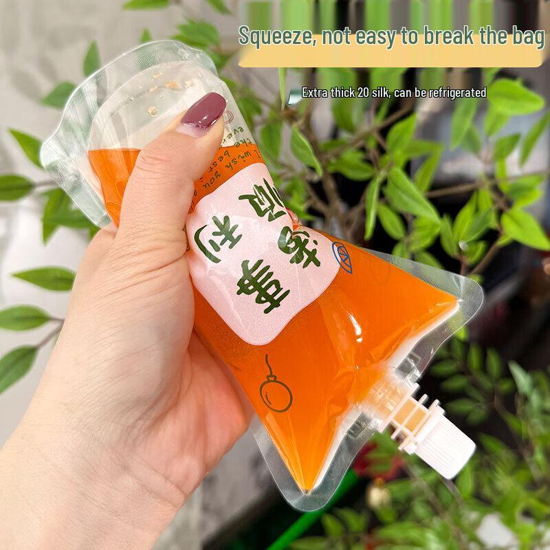 Disposable Drink Pouches with Spout