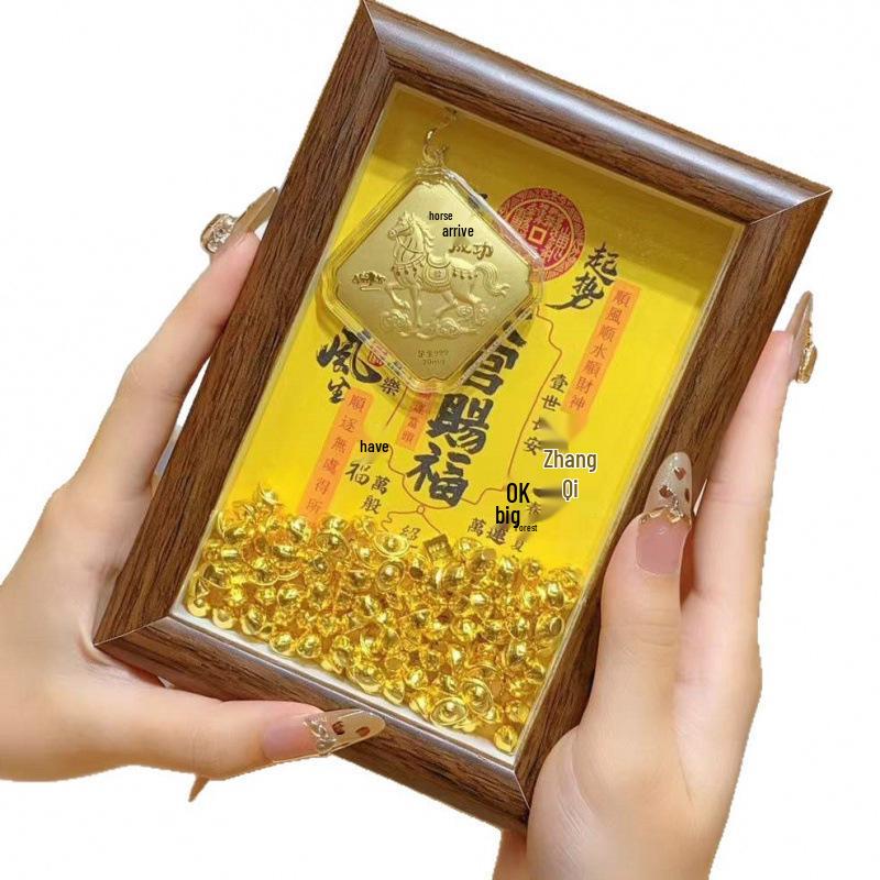 Year of the Horse 999 Fine Gold Tiangong Blessings Photo Frame with Treasure Basin Ingots Money Horse Desktop Ornament Gift