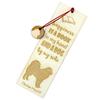 Tibetan Mastiff, Do Khyi - Dog Bookmark, Personalized Bookmark, Dog Gadget for Art-Dog Brand Readers