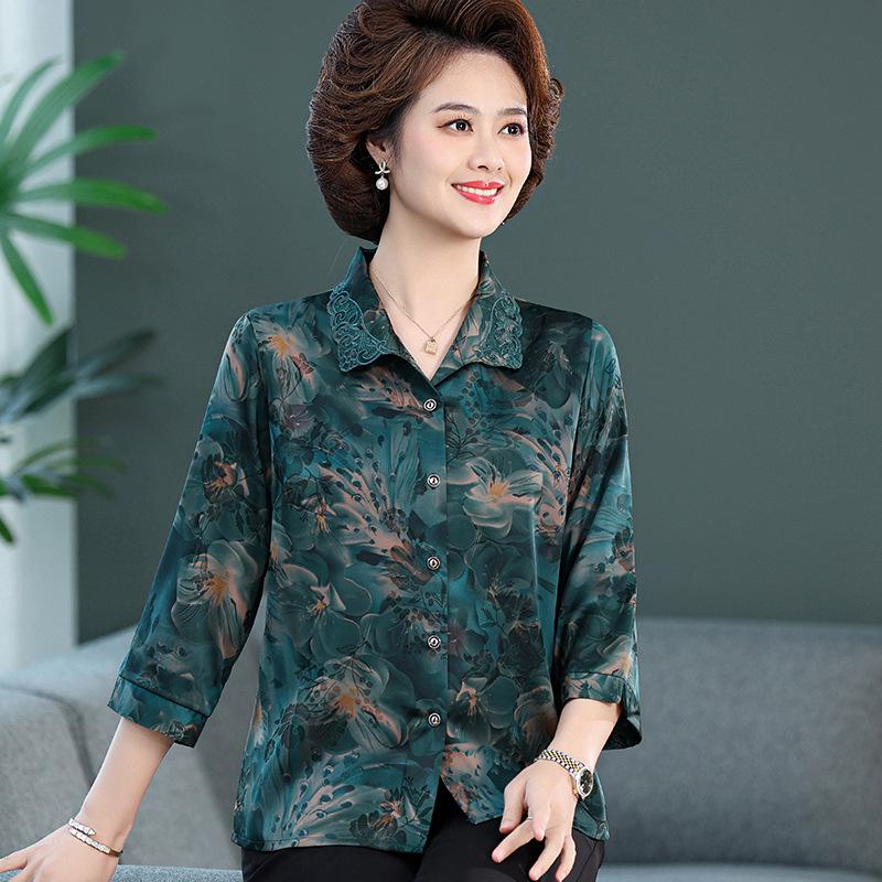 

High-End Seven-Sleeve Mulberry Silk Blouse for Middle-Aged Women 3XL (recommended 60-68 kg) зелений