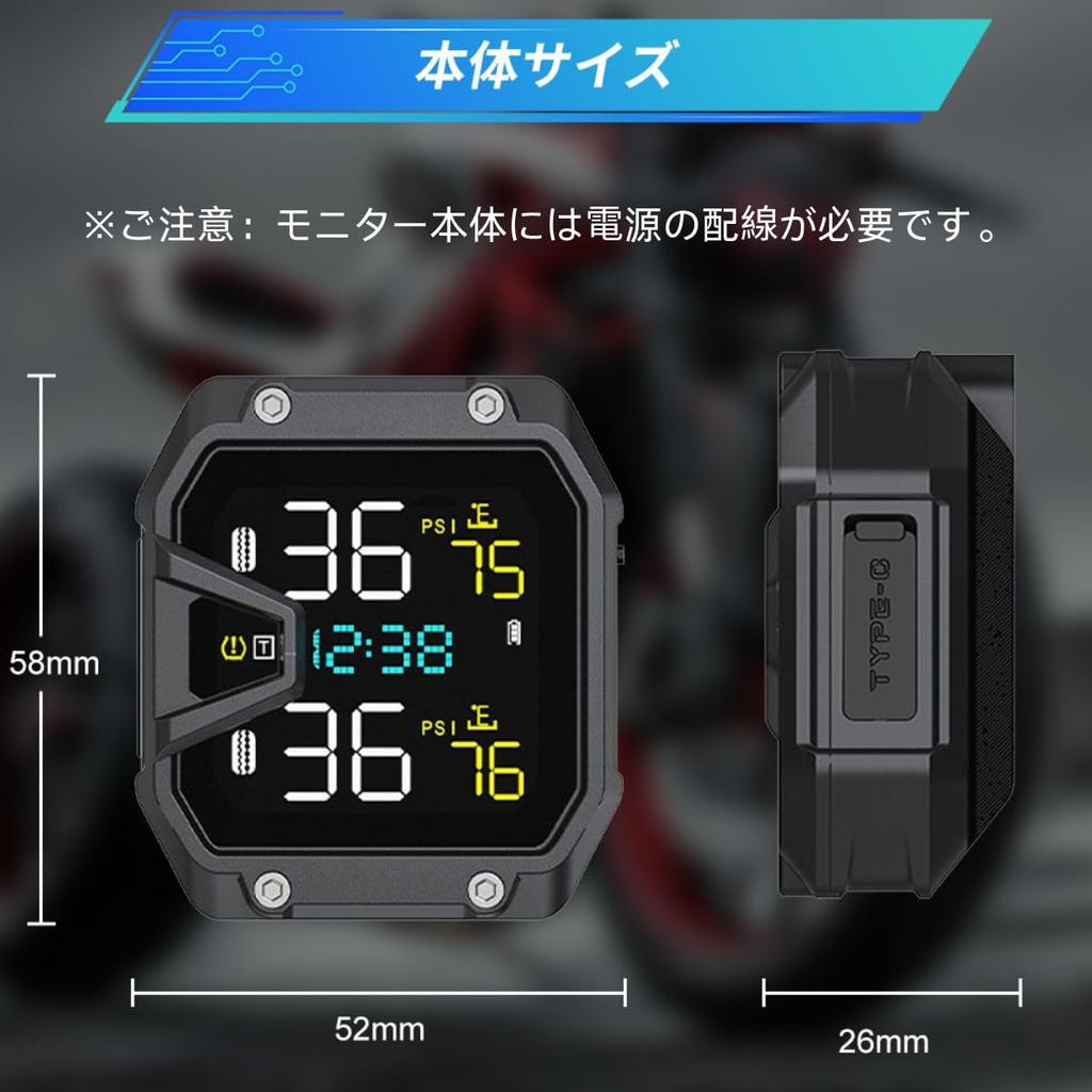 OBEST Tpms Air Pressure Sensor, Motorcycle, High Performance Chip, Pressure and Temperature Monitor, Port,