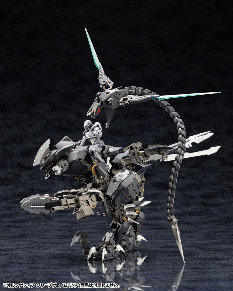 Kotobukiya Hexa Gear Alternative Creep scale plastic approximately 340mm in length Venom, 1/24 model,