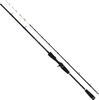 Osaka Fishing Gear (OGK) Boat Filefish 175 Fishing Rod FUKW175