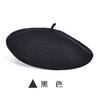 Acrylic Beret Winter Vintage Painter Hat Women's Fashion Beret