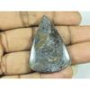 64Cts. Natural Pietersite Pear Shape Cabochon Loose Gemstone 31X44X05 MM G-193
