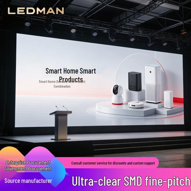 

LEDMAN P1.8 Full Color Seamless LED Display CN plug (adapter included)