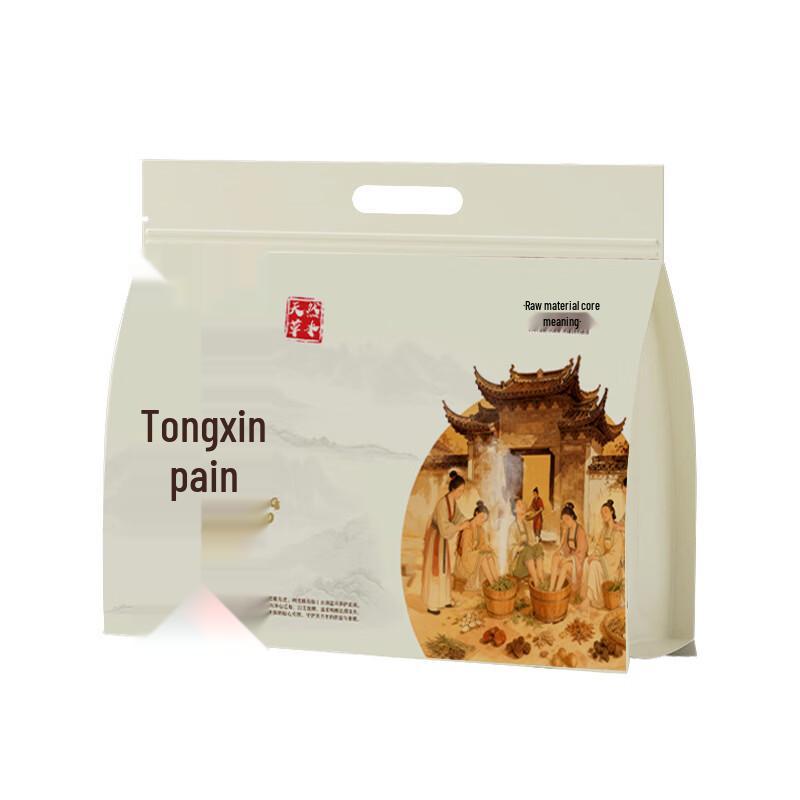 Nanyang Mugwort Herbal Foot Bath Pack