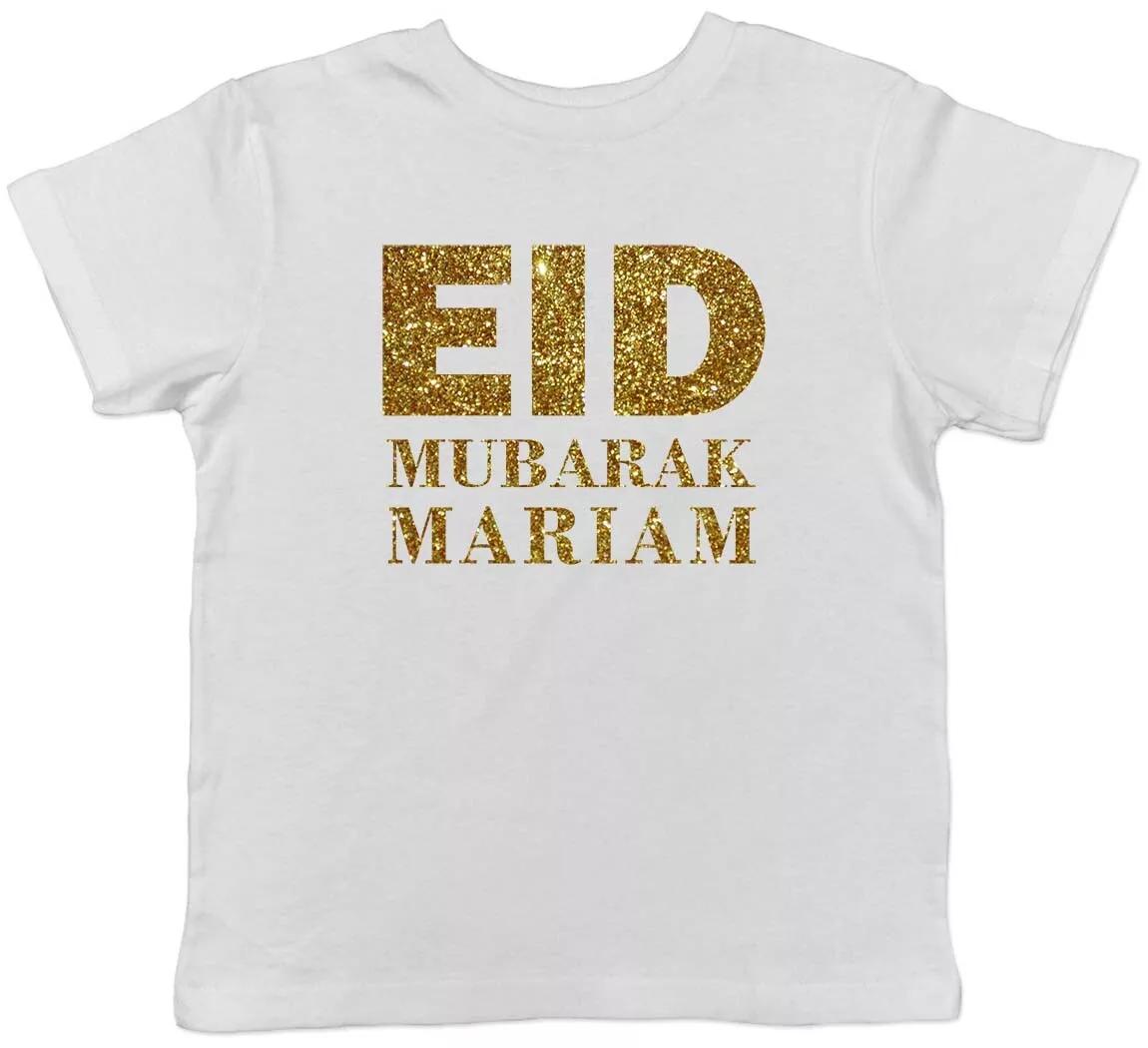 Personalised Eid Mubarak Gold Glitter Effect Childrens Kids T-Shirt Boys Girls 110
