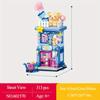 4 Styles Cute Street View Building Blocks, Kid's Birthday Gifts, Creative Cartoon Coffee Shop Retail Store Model Mini Bricks