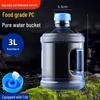 Портативне пластикове відро для зберігання води Qingwang
