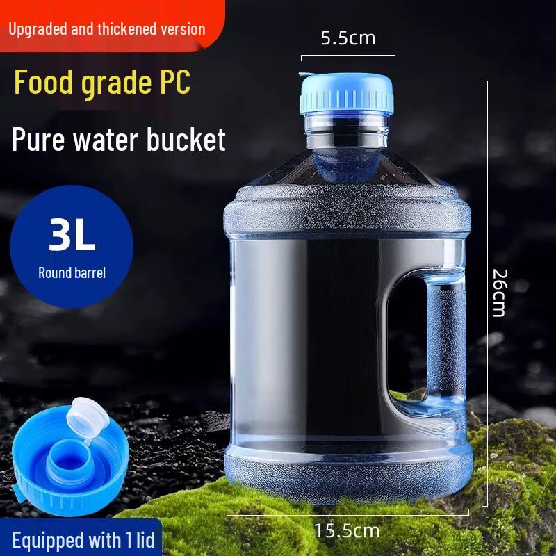 Qingwang Portable Plastic Water Storage Bucket