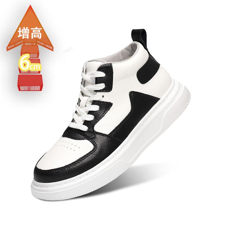 High-top Xiaobai couple invisible inner height increase student board shoes trendy men's and women's shoes
