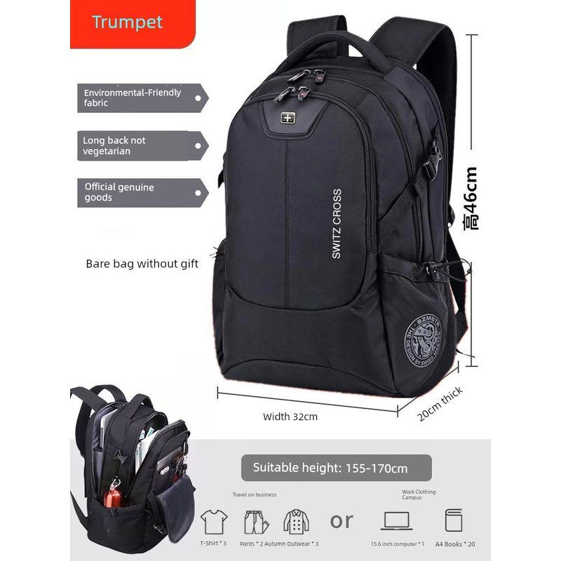 

Swiss Saber Backpack Men s Large Capacity Travel Business Computer Backpack Men High School Junior High School Student Schoolbag Black small size USB upgrade (no gift)