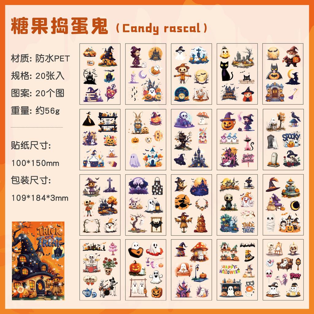 20 Pcs Halloween Castle Creative Sticker Planner Sticker Book Creativity Decorative Adhesive DIY Scrapbooking Accessories