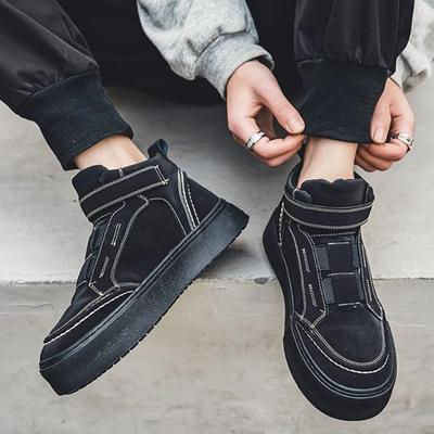 Baskets Hautes Casual à Scratch pour Homme Printemps Polyvalentes Tout Match Vintage Coréen Minimaliste Couleur Unie Mi-Haut Chaussures Tendance