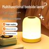 Rechargeable Touch LED Bedside Night Light - Baby Feeding & Eye Protection Lamp