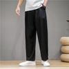 Men's Cotton & Linen Casual Pants - Summer/Winter Loose Wide-Leg Trousers