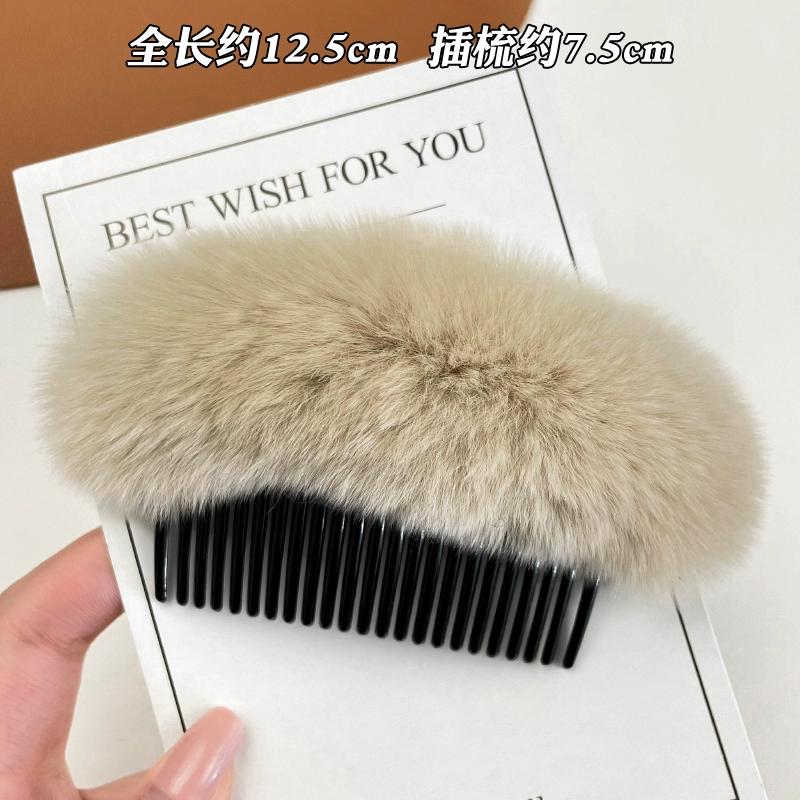 

Волосы кролика Рекс плюшевая челка шпилька для волос женский лоб сломанный волос отделка артефакт семь зубцов диск заколка для волос расческа боковая шпилька головной убор