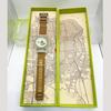 Used Casio G-SHOCK HUF Collaboration Model GA-2100 Series Limited Edition