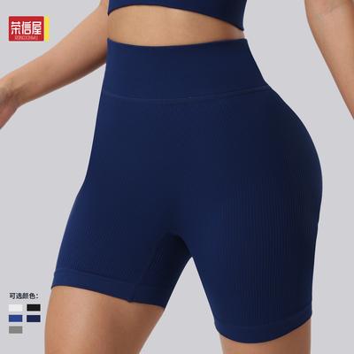 Sportshorts, schnelltrocknende High-Waist-Fünf-Punkt-Fitnesshosen, sexy Hüft-Hebende Taillenbetonte Yoga-Hosen für Damen