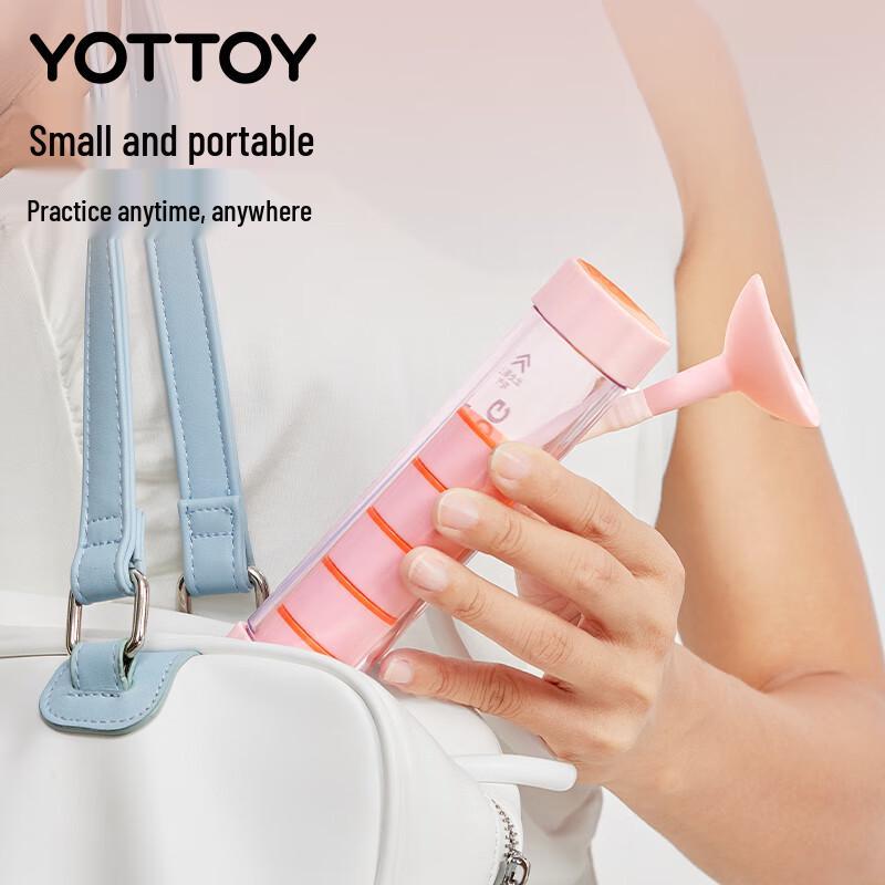 Yottoy Adjustable Resistance Breathing Trainer