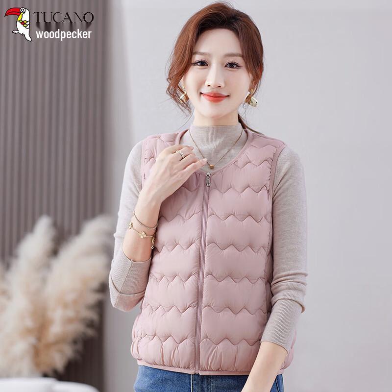 Woodpecker Women's Lightweight Thick Insulated Vest