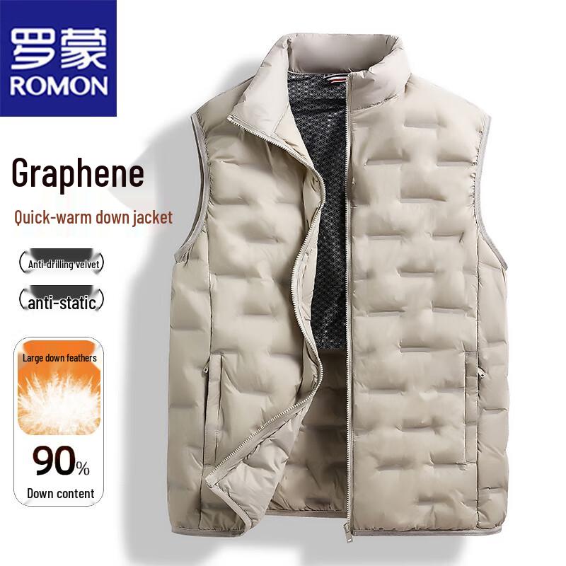 

ROMON Men s Casual Duck Down Vest 3XL